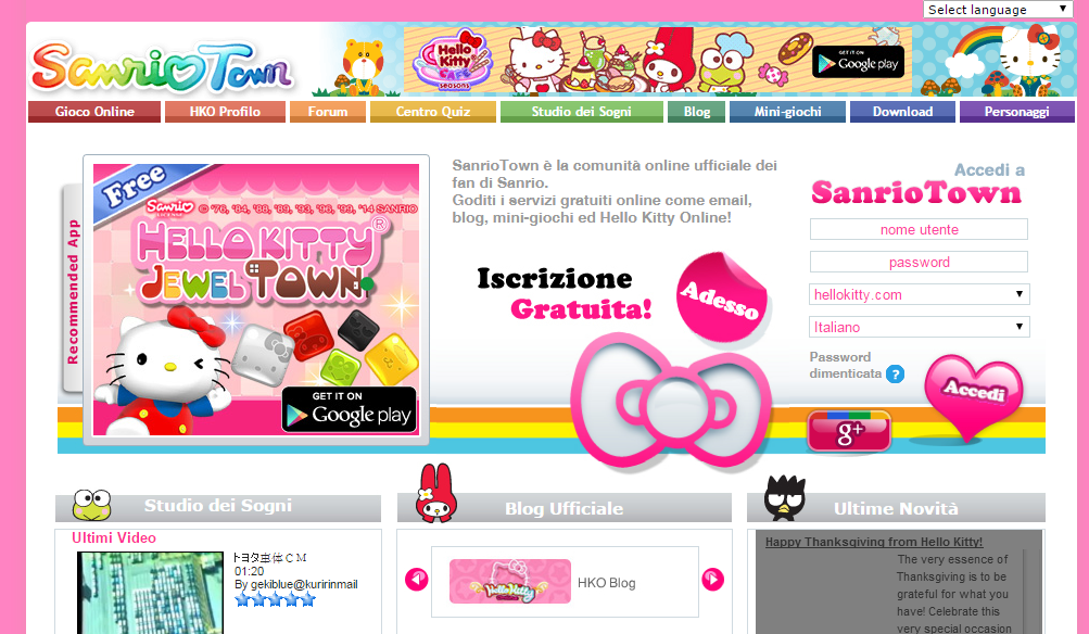 Researcher discovered database containing data of 3.3 million Hello Kitty fans