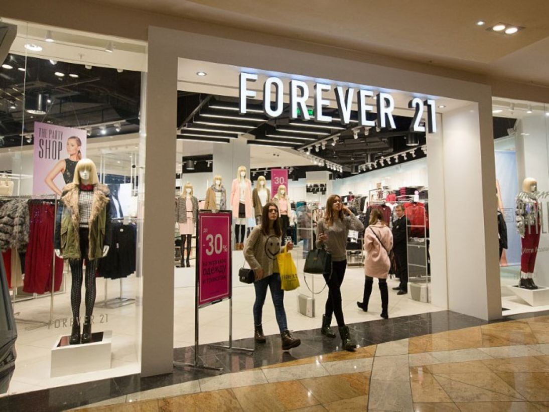 US retailer Forever 21 Warns customers of payment card breach at some locations