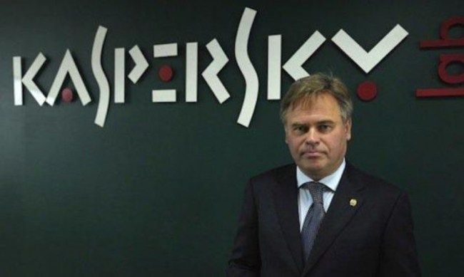 Trump signed a bill prohibiting the use of Kaspersky Lab product and services
