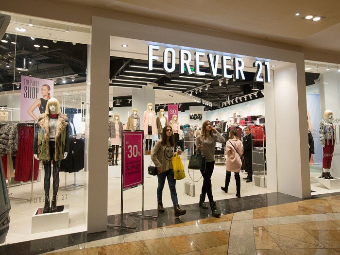 Forever 21 confirms Payment Card Breach and provides further info on the incident