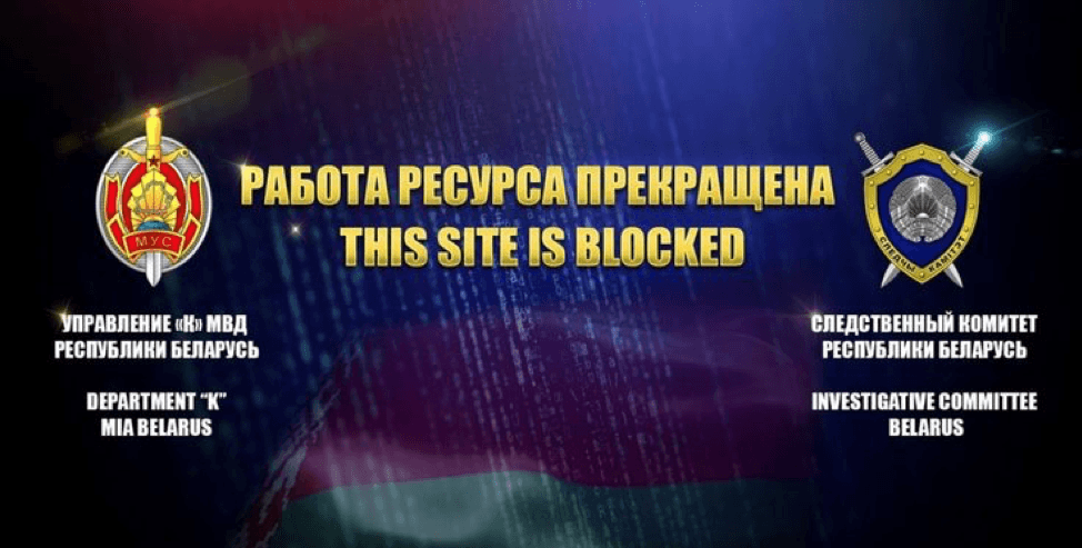 Belarusian authorities seized XakFor, one of the largest Russian-speaking hacker sites
