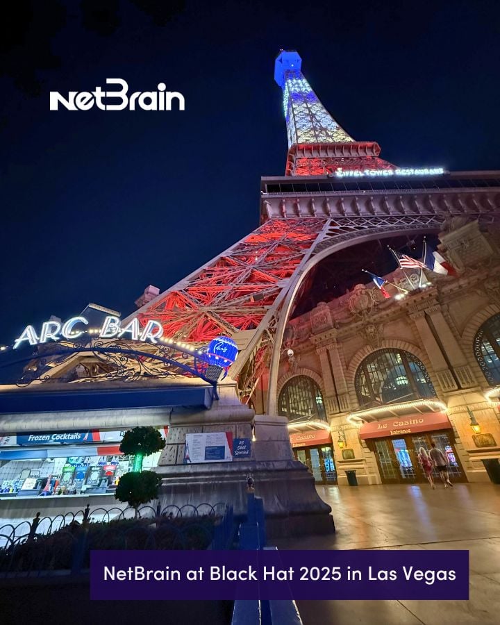 Yenilikçi spot ışığı: Netbrain